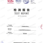 保山重防腐地坪,保山超强耐腐蚀涂料-缩略图2